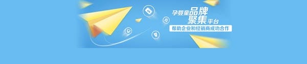 Nanocare纳诺可儿奶粉：关爱无处不在
